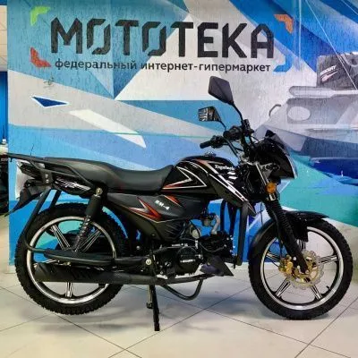 Мопед Regulmoto (Регулмото) Alpha (RM - 4) синий