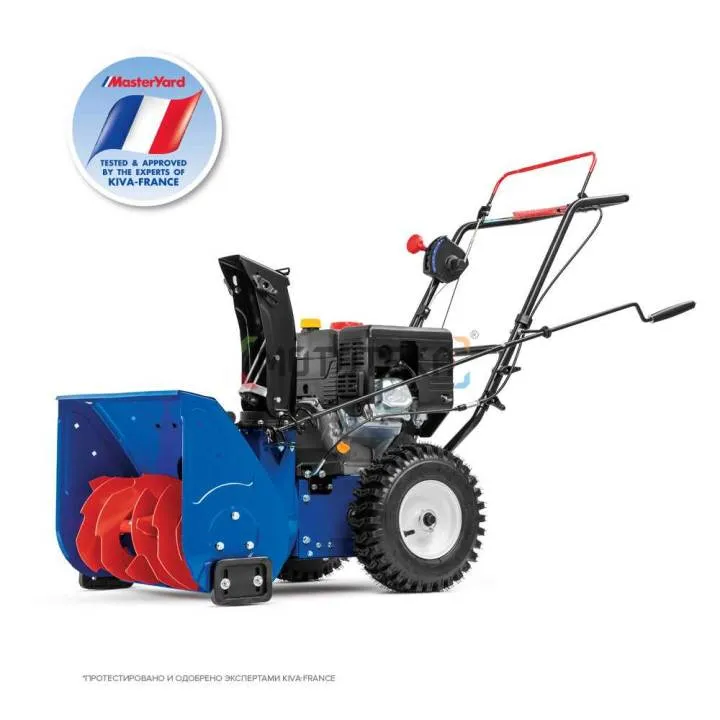 Снегоуборщик бензиновый MasterYard (Мастер Ярд) MX 6522