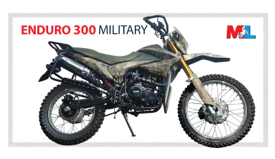 Мотоцикл кроссовый / эндуро MotoLand (Мотолэнд) 300 ENDURO MILITARY