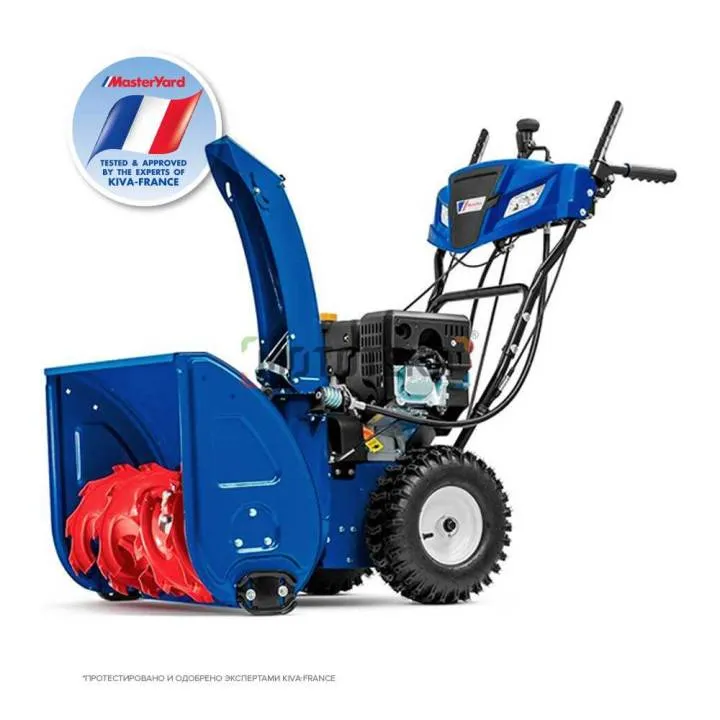 Снегоуборщик бензиновый MasterYard (Мастер Ярд) MV 8524 RE