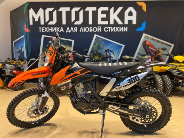Мотоцикл кроссовый / эндуро Zuumav (Зуумав) K7 CBS 300G оранжевый