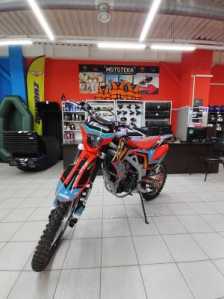 Мотоцикл кроссовый / эндуро FXMOTO (ФХМото) HAMMER CRF - 300
