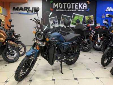 Мопед FXMOTO (ФХМото) FX MC - 50 MAX зелёный