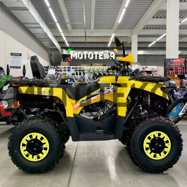 Квадроцикл GLADIATOR (Гладиатор) F200 LUX жёлтый (машинокомплект) | Мототека