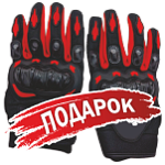Подарок для Скутер TMBK ARROW 50 (150) Red