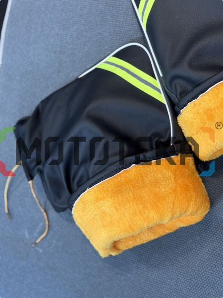 Муфты Лидер для руля мотобуксировщика / снегохода | Мототека Муфты Лидер для руля мотобуксировщика / снегохода | Мототека