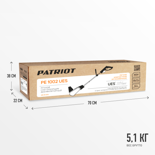 Снегоуборщик аккумуляторный Patriot (Патриот) PE 1002 UES | Мототека